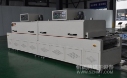 熱烈祝賀廣東中愛醫(yī)療科技股份有限公司與耐美特集團(tuán)東莞分公司成功簽約1臺(tái)醫(yī)療行業(yè)隧道式烘干爐6.3萬元！