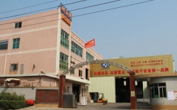 熱烈祝賀漢能控股集團(tuán)公司與北京耐美特烘干設(shè)備有限公司成功簽約太陽(yáng)能光伏行業(yè)隧道爐烘干線300多萬！